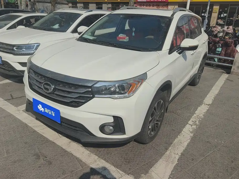 GAC GS4