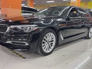 BMW 5 Series 2020