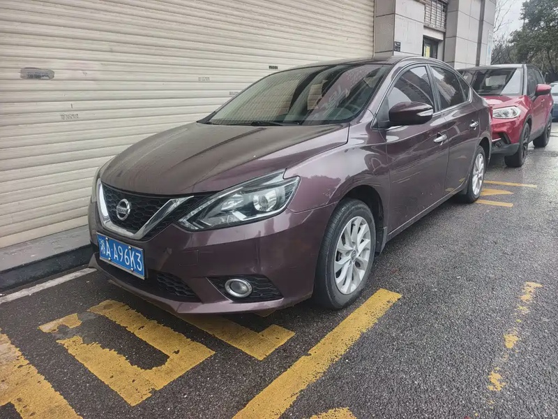 Nissan Sylphy