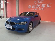 BMW 3 Series 2019