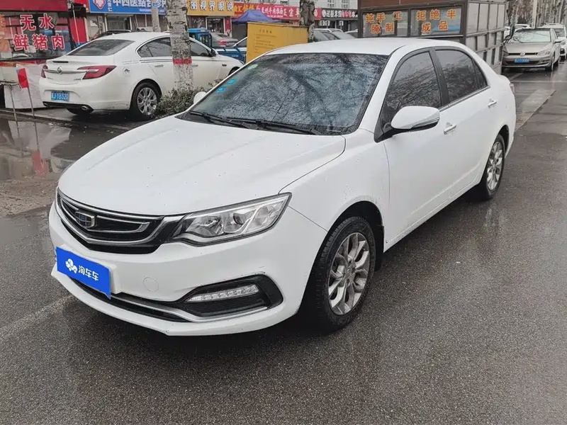 Geely Vision
