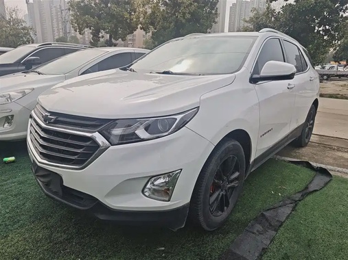 Chevrolet Equinox 2017