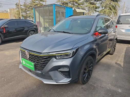 Roewe RX5 2021
