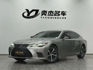 Lexus LS 2022