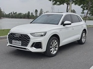 Audi Q5 2021