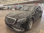 Mercedes-Benz S-Class 2018