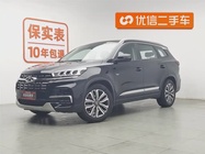 Chery Tiggo 8 2019
