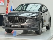 Mazda CX-5 2023