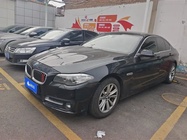 BMW 5 Series 2017