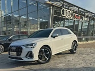 Audi Q3 2023