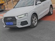 Audi Q3 2017