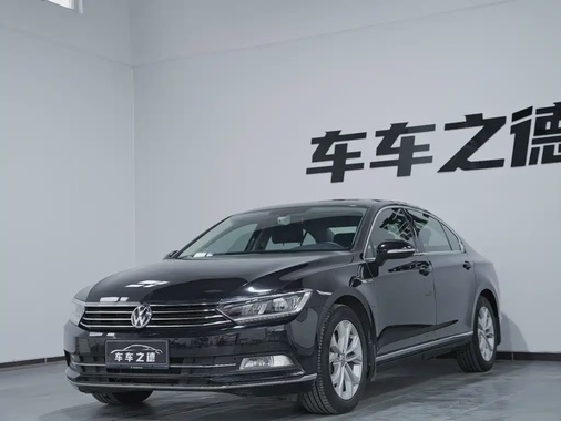 Volkswagen Magotan 2020