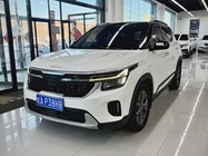 Kia Seltos 2023