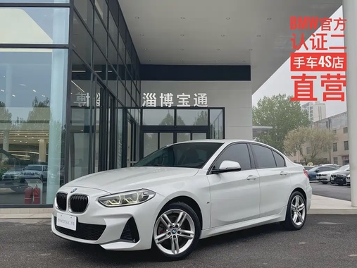 BMW 1 Series 2020