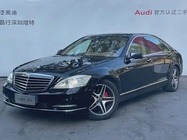 Mercedes-Benz S-Class 2012