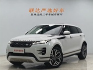 Land Rover Evoque 2023