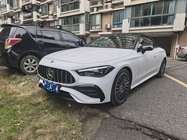 Mercedes-Benz CLE-Class 2025