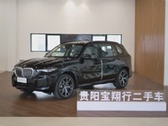 BMW X5 2026