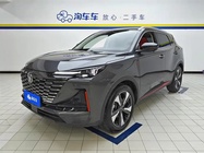 Changan CS55 2023