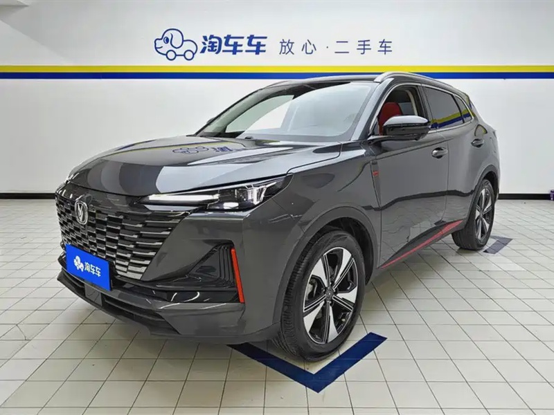 Changan CS55
