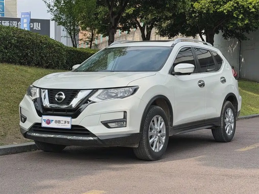 Nissan X-Trail 2022