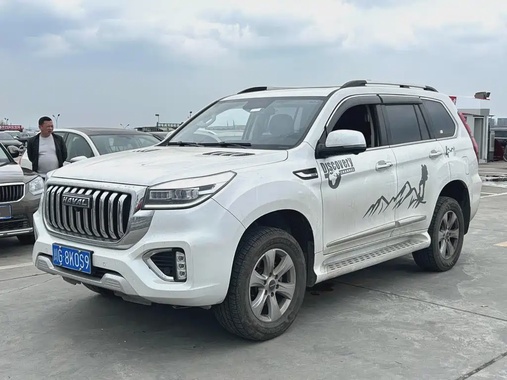 Haval H9 2023