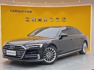 Audi A8 2018