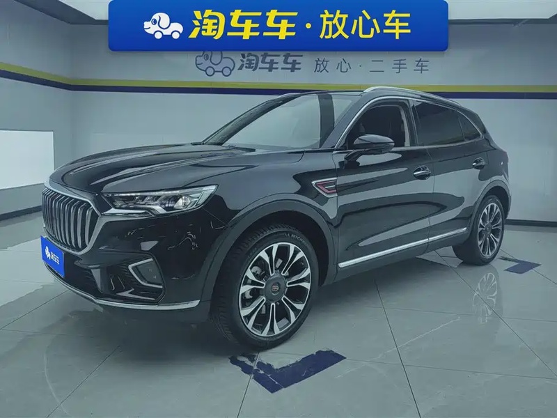Hongqi HS5