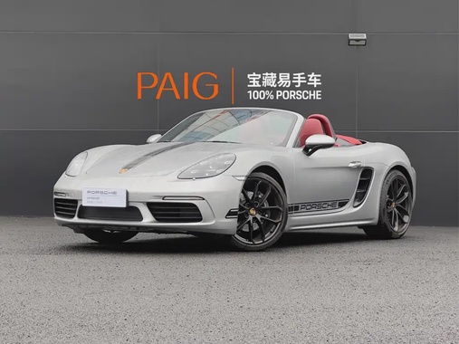 Porsche 718 2025