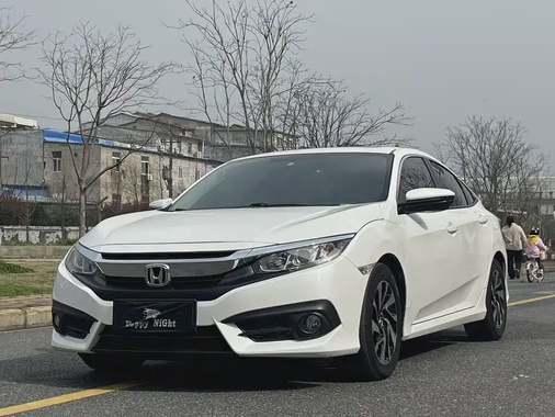 Honda Civic 2017