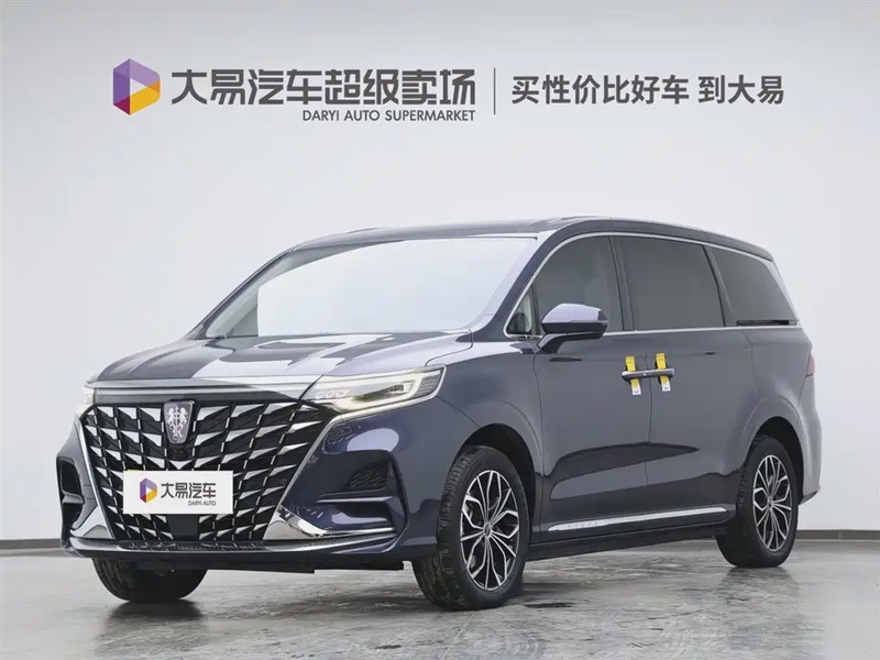 Roewe iMAX8