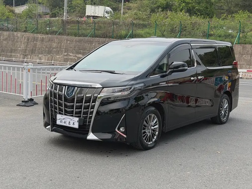 Toyota Alphard 2021