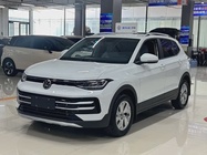 Volkswagen Tharu 2024