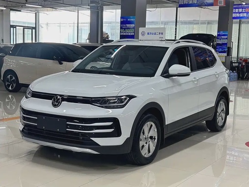 Volkswagen Tharu 2024
