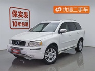 Volvo XC90 2013