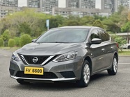 Nissan Sylphy 2023