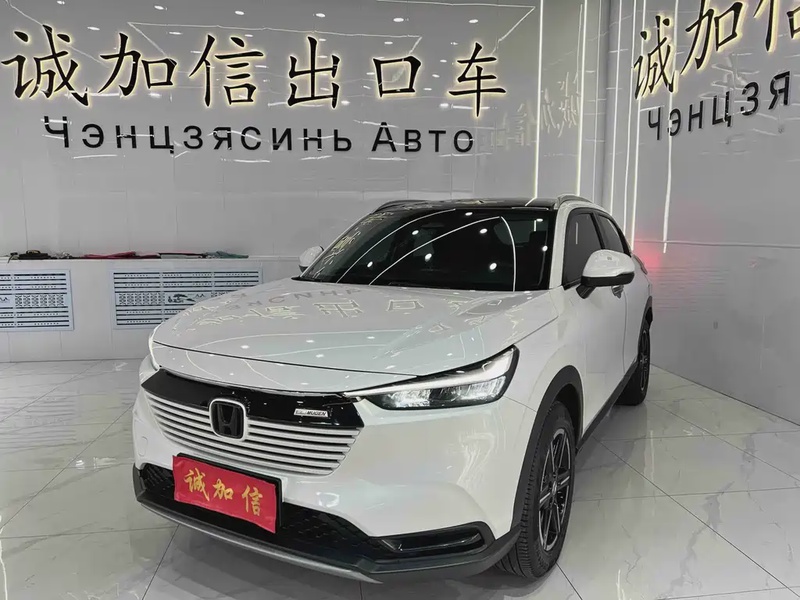 Honda Vezel