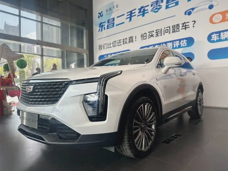Cadillac XT4