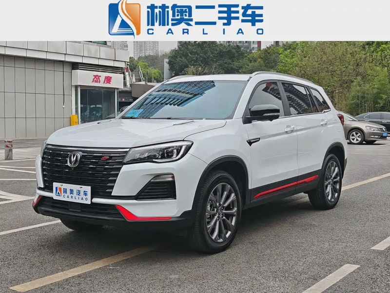Changan CS75