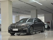 BMW 7 Series 2021