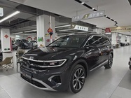 Volkswagen Talagon 2022
