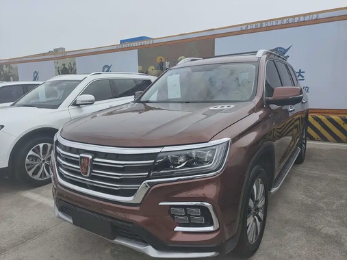 Roewe RX8 2018