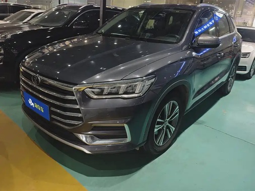 BYD Pro 2020