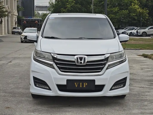 Honda Elysion 2018