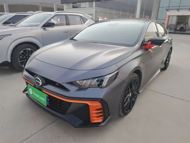 GAC Shadow Leopard