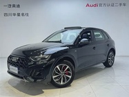 Audi Q5 2025