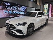 Mercedes-Benz C-Class 2023