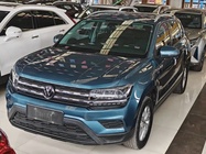 Volkswagen Tharu 2020