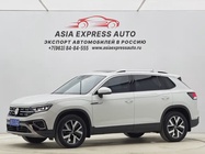 Volkswagen Tayron 2022