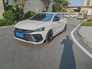 Geely Binrui 2022
